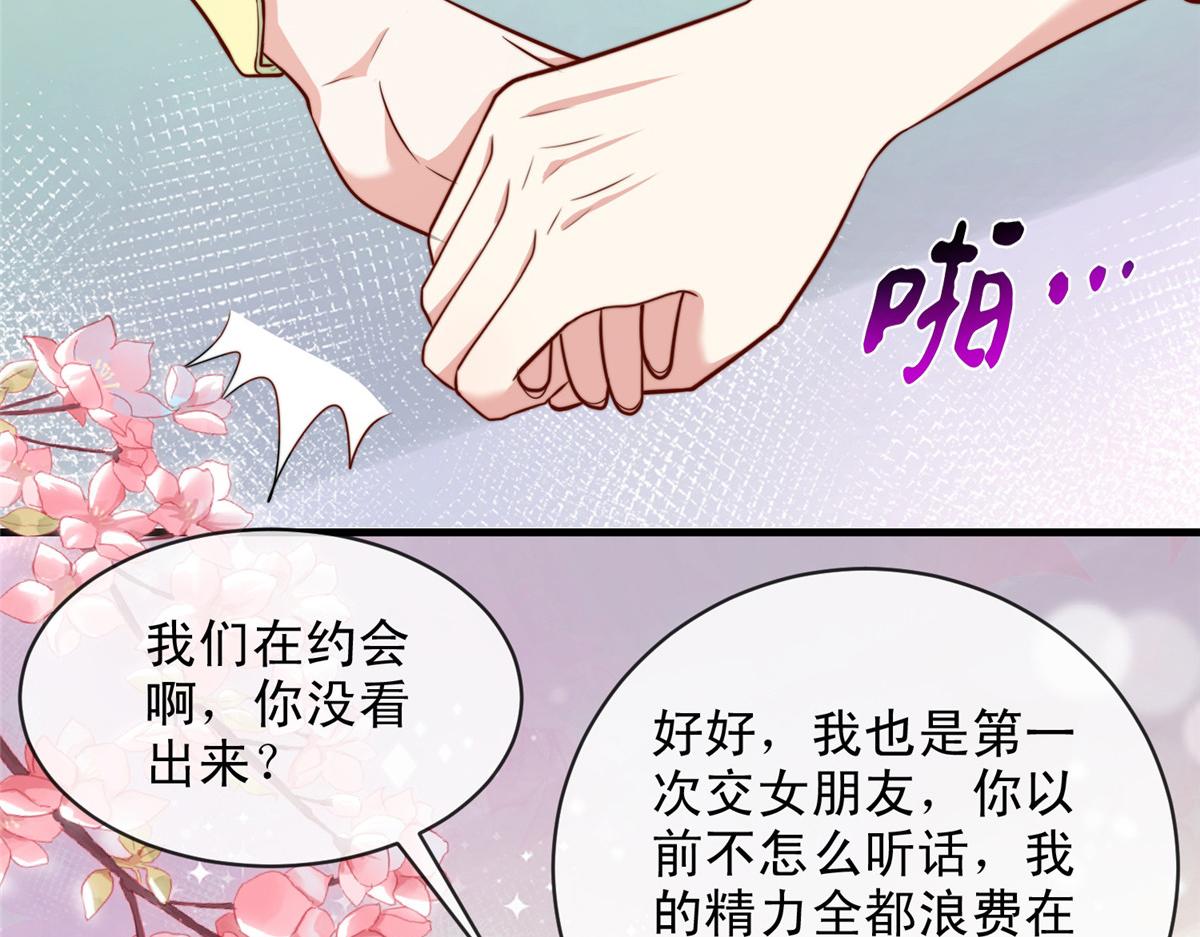 第 42 页