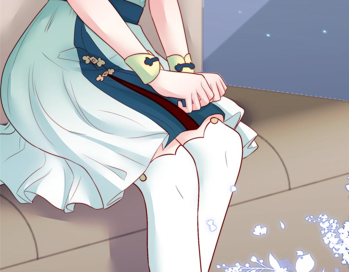 第 71 页