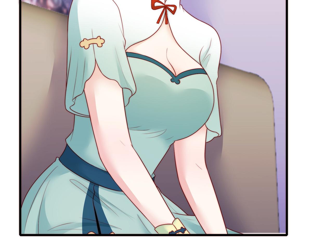 第 86 页