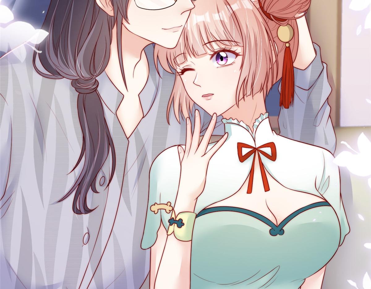 第 92 页