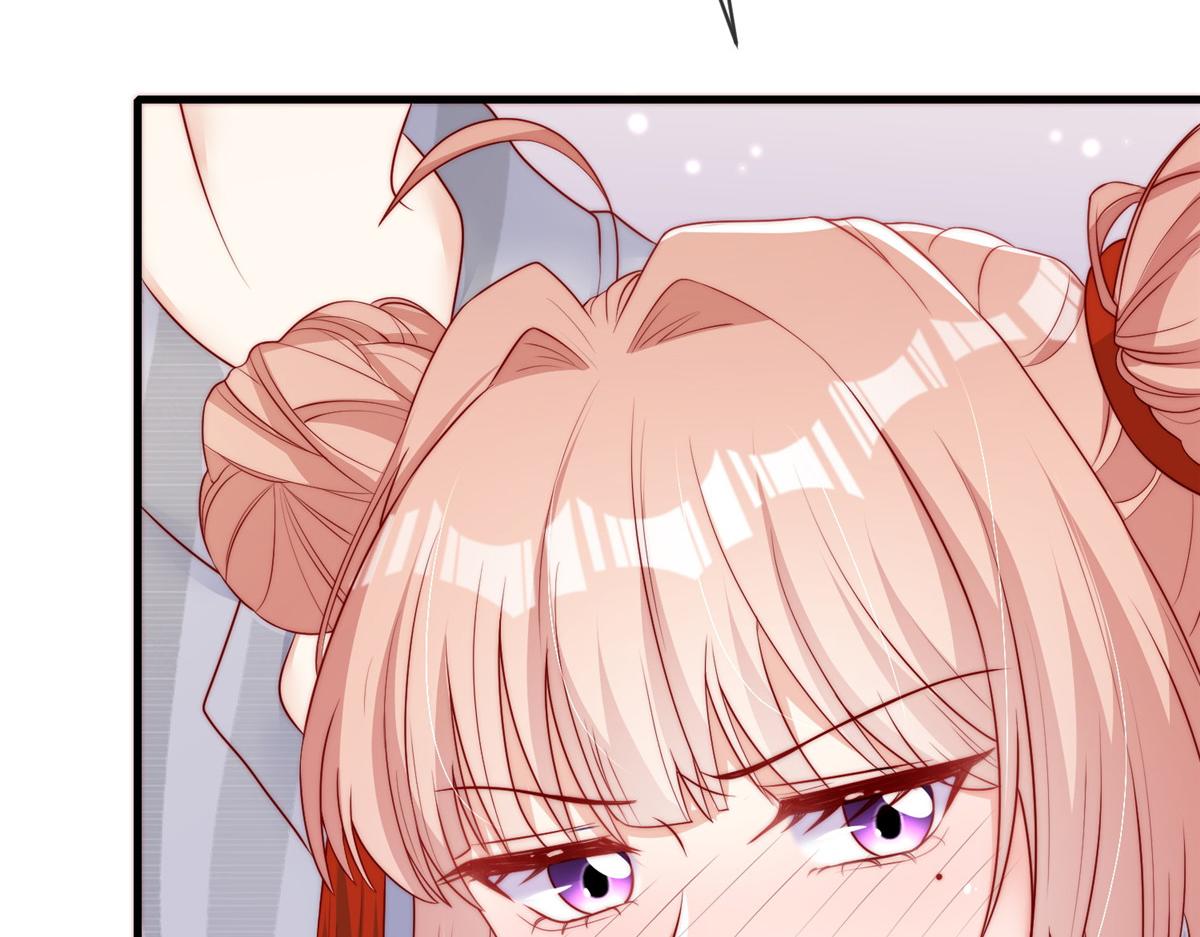 第 95 页