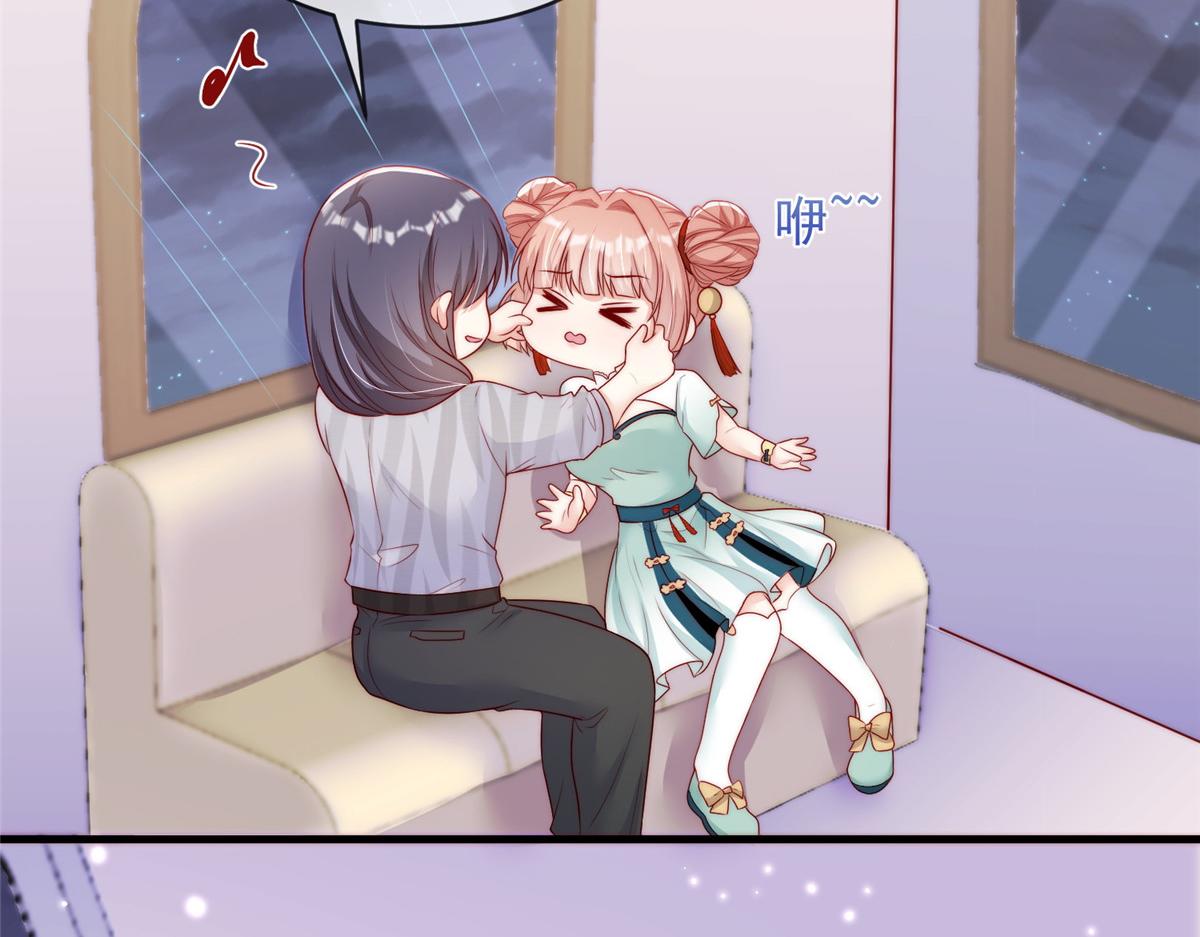 第 98 页