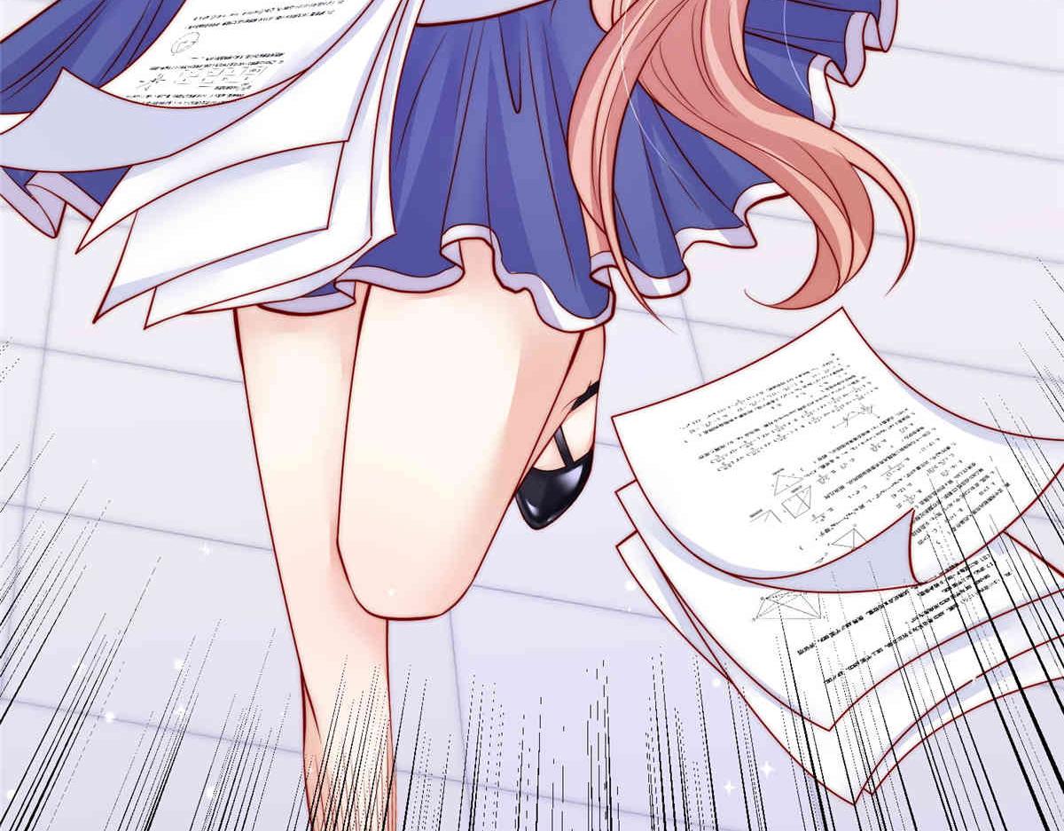 第 76 页