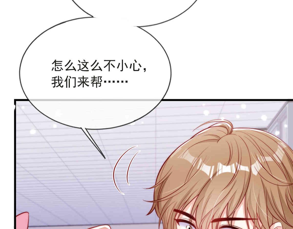 第 80 页