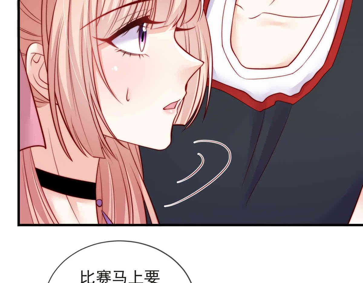 第 82 页