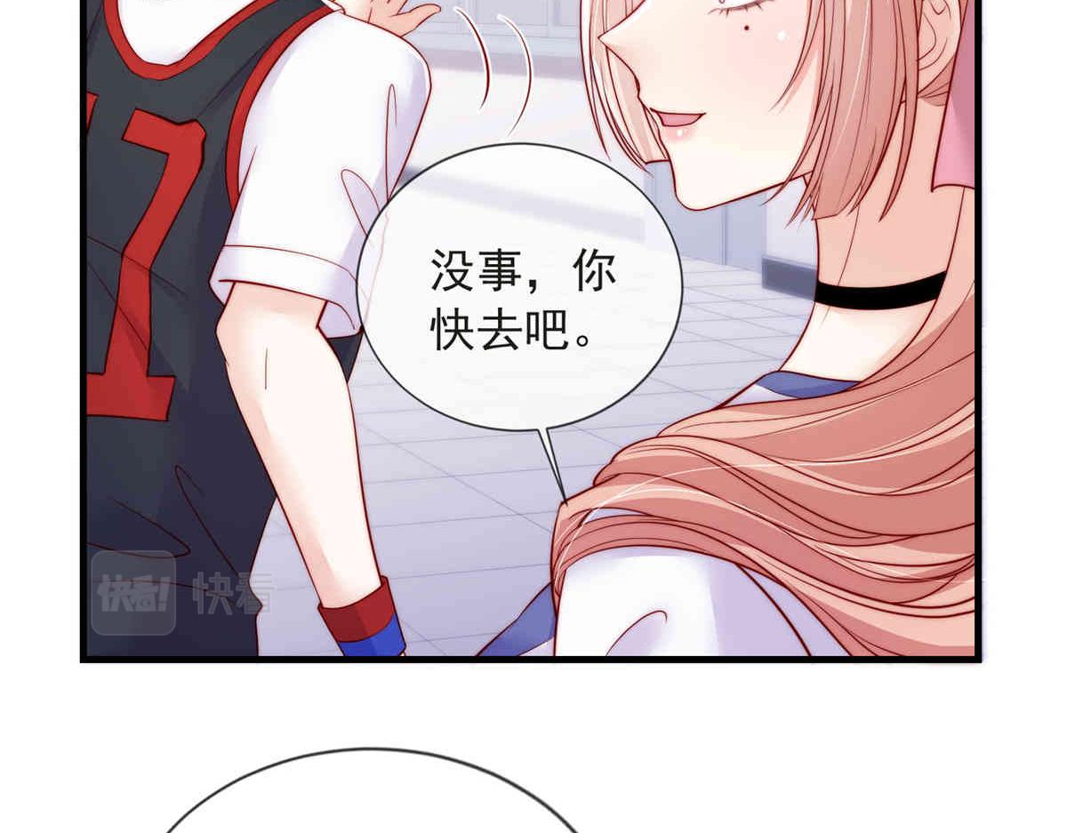 第 86 页