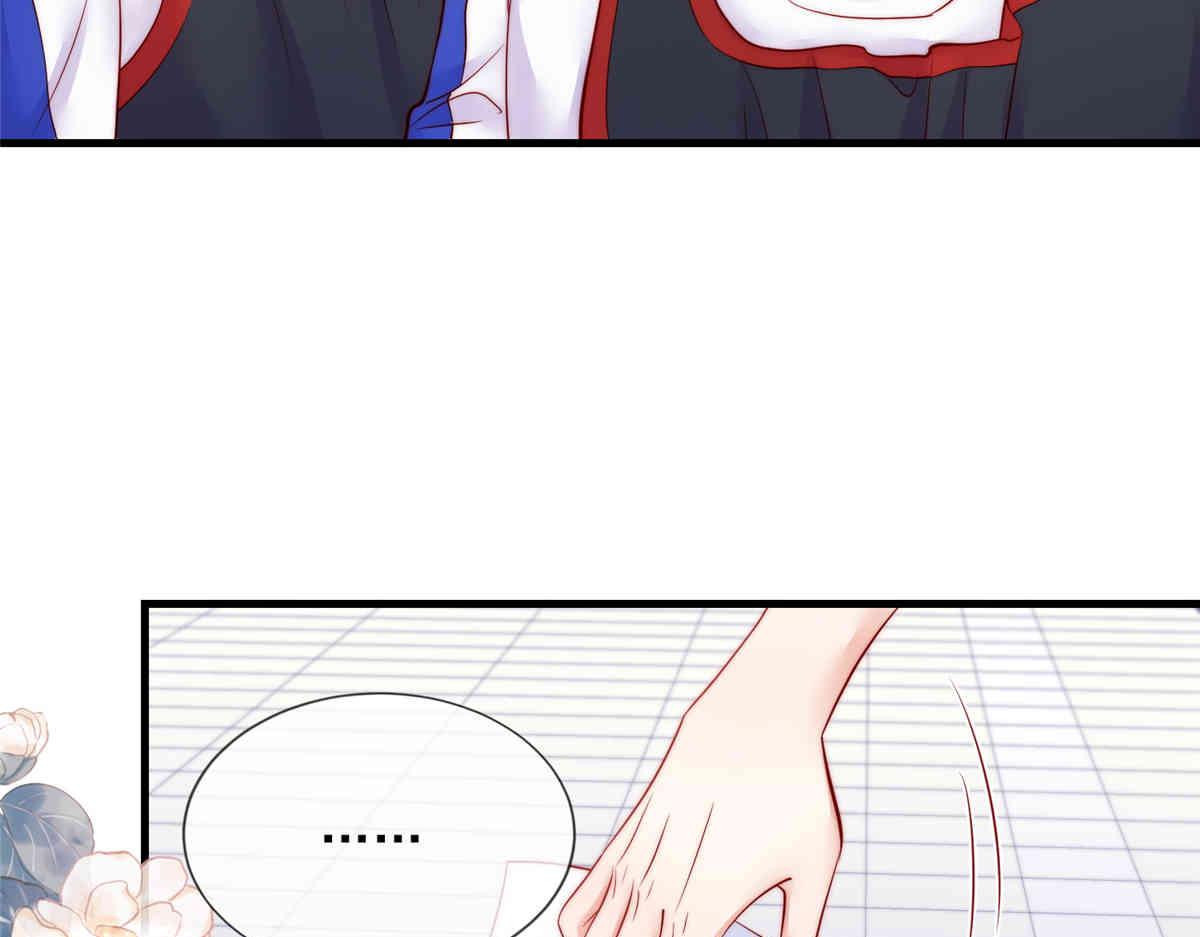 第 89 页