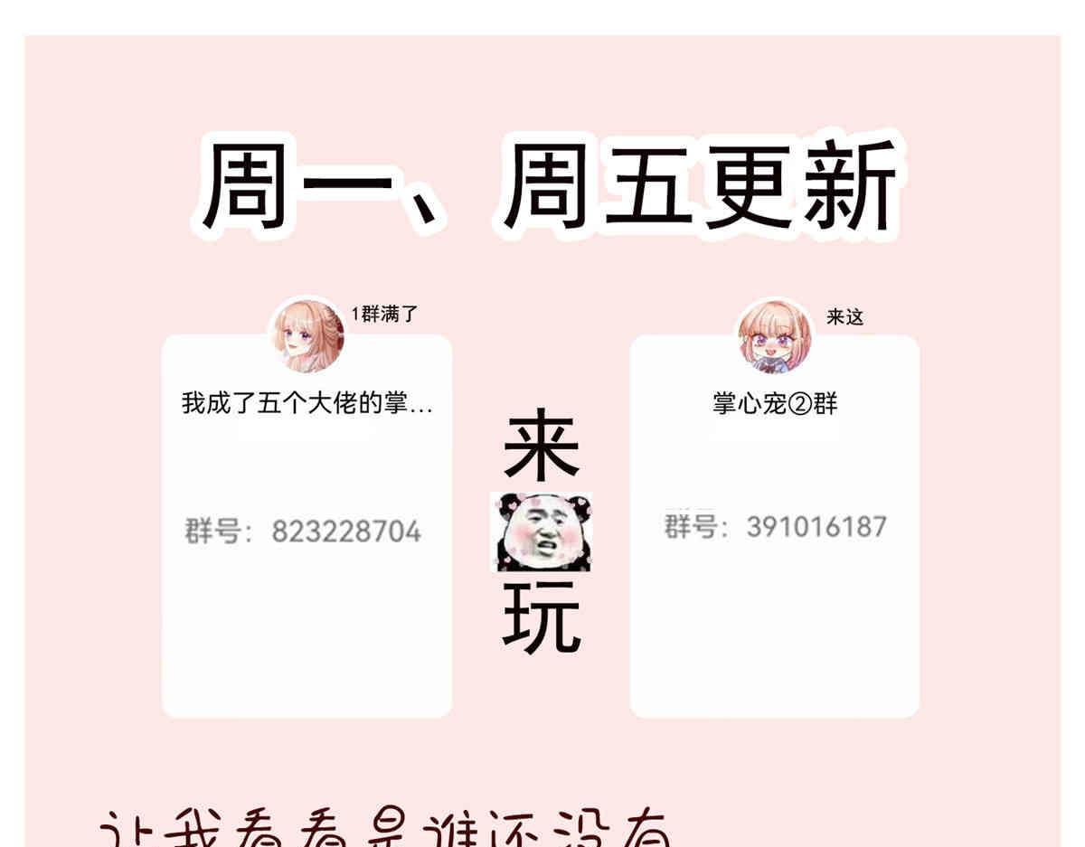 第 94 页
