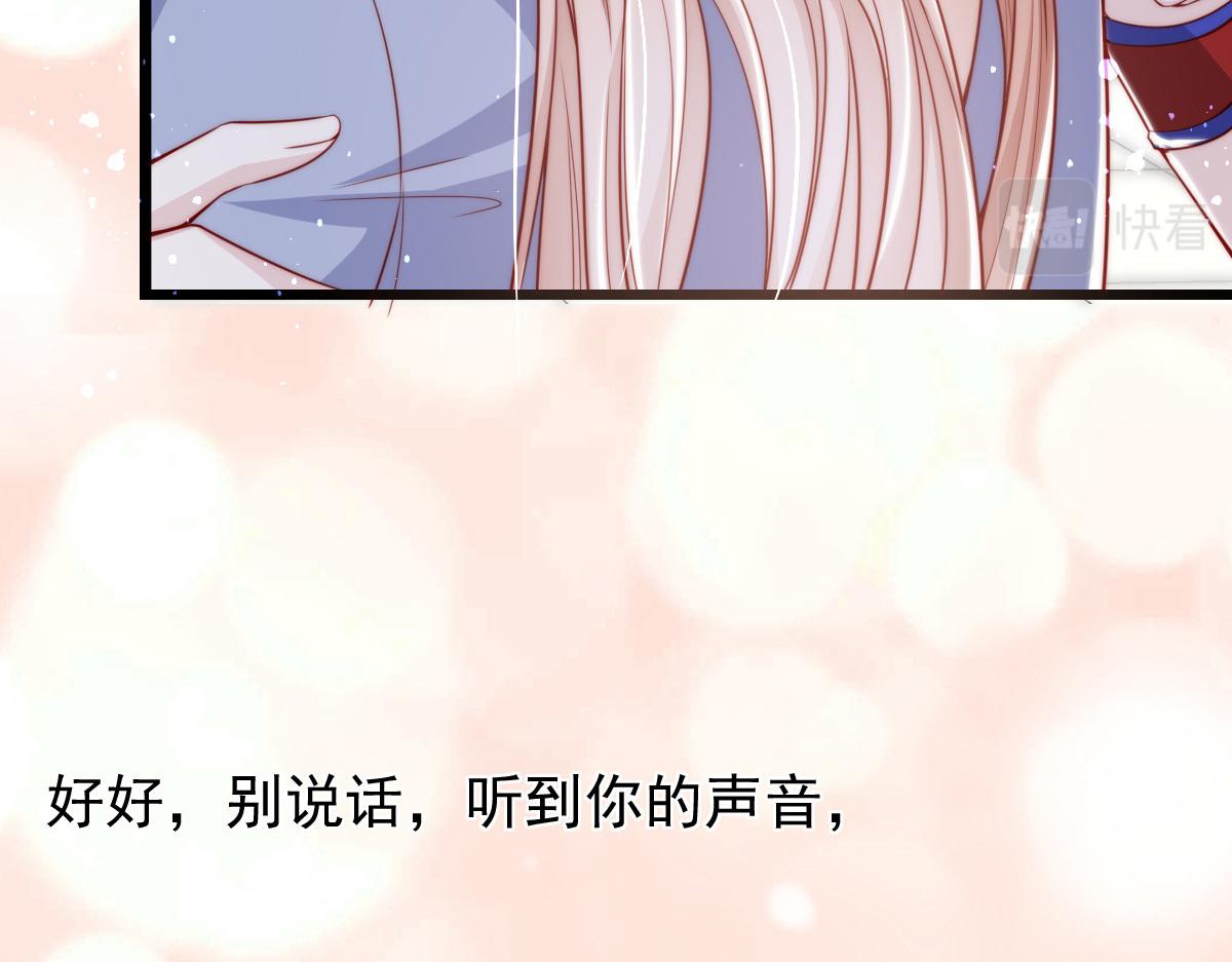 第 100 页