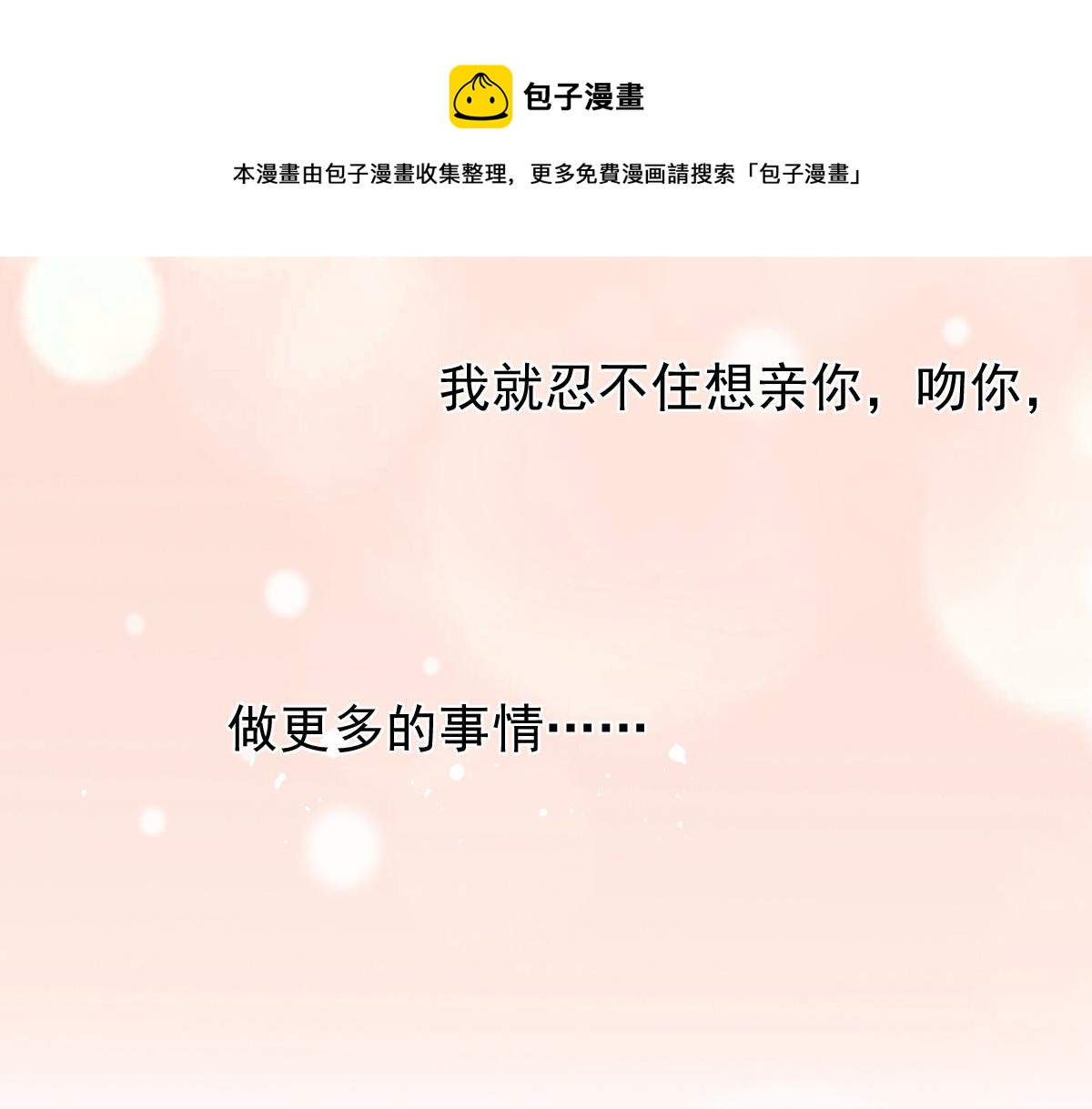第 101 页