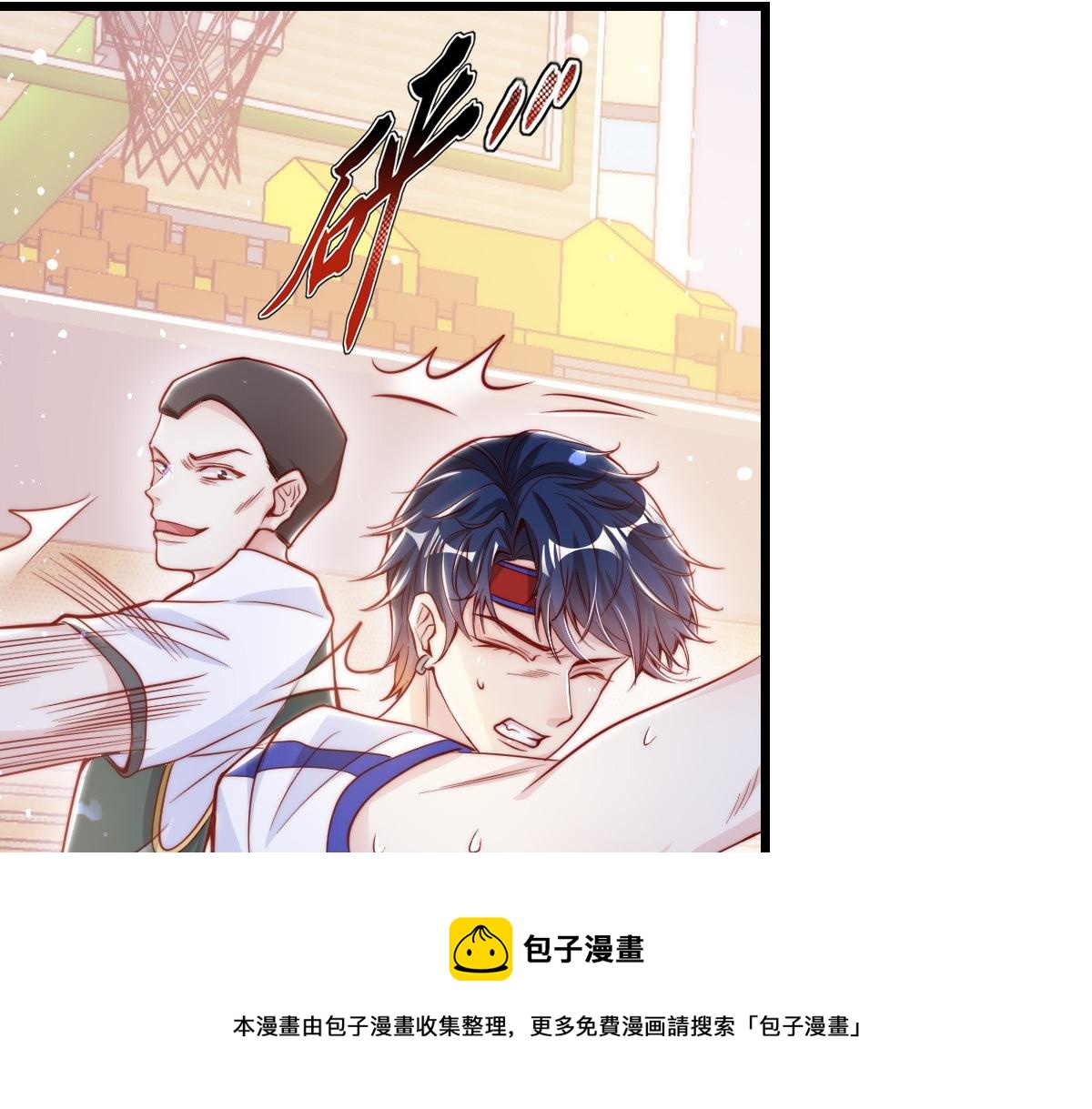 第 41 页
