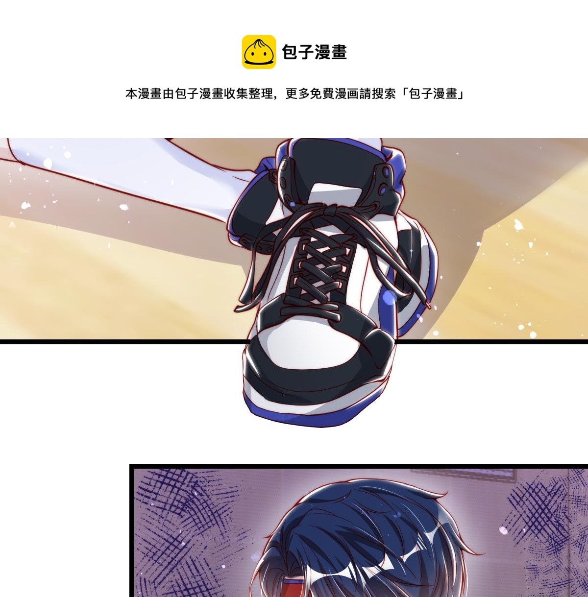 第 49 页