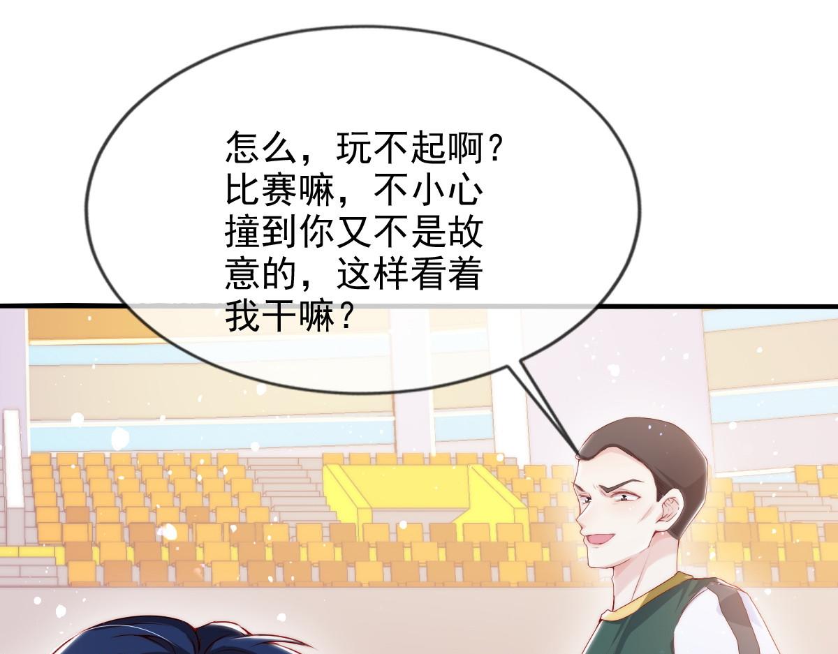 第 52 页