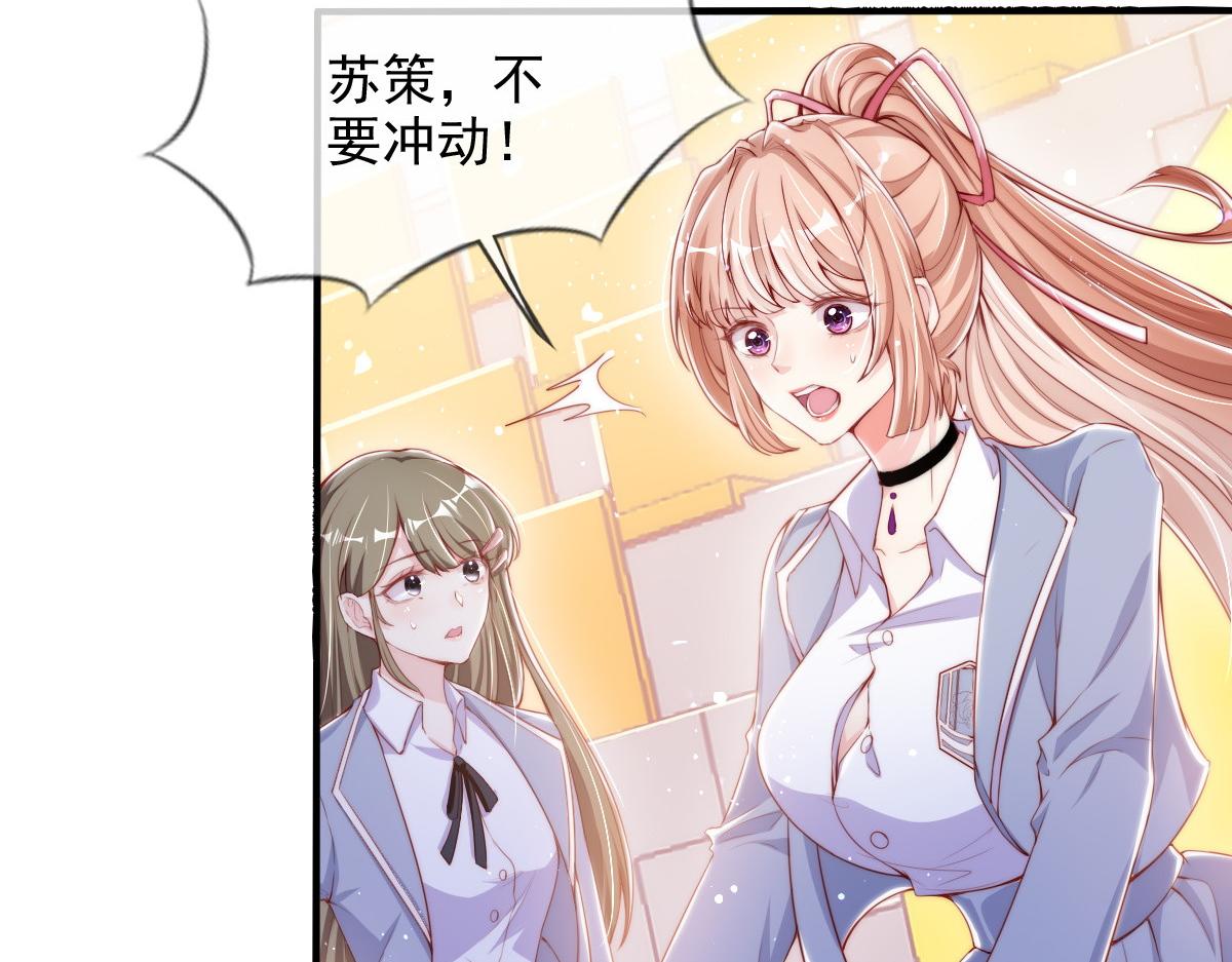 第 58 页