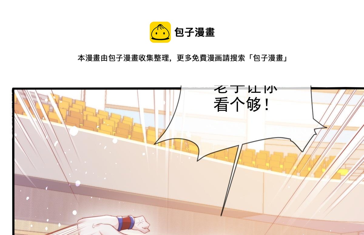 第 69 页