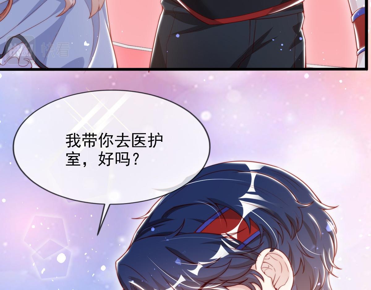 第 83 页
