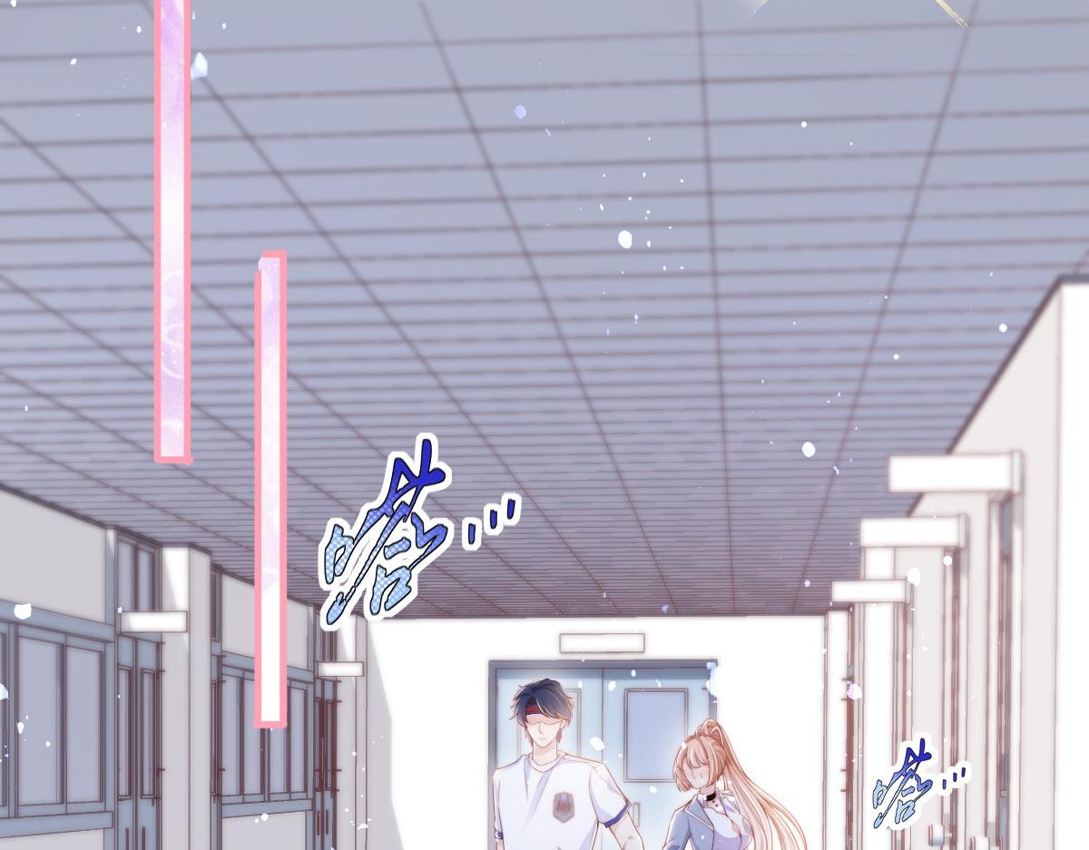 第 86 页