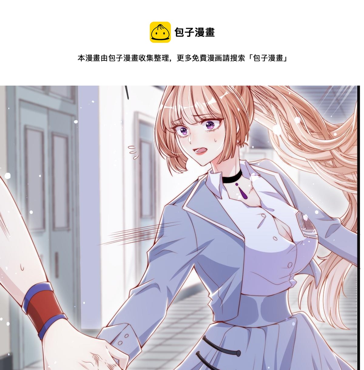 第 89 页