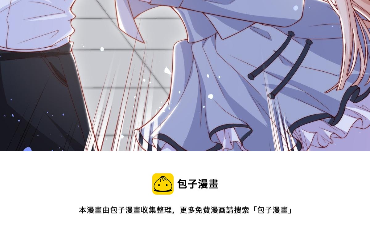 第 93 页