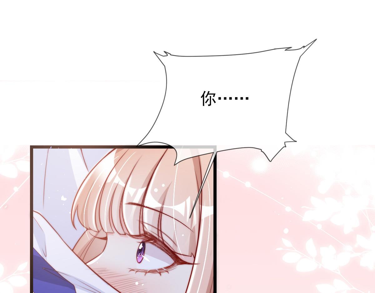 第 94 页