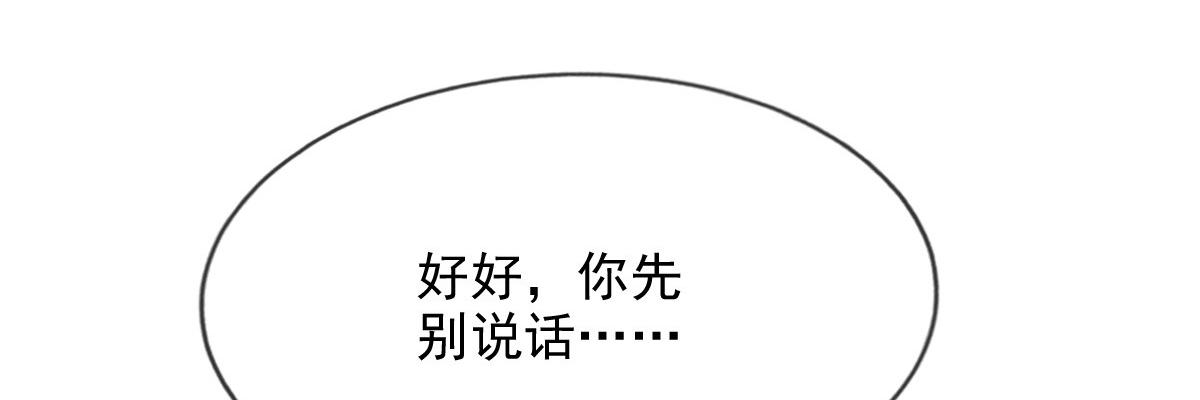 第 96 页