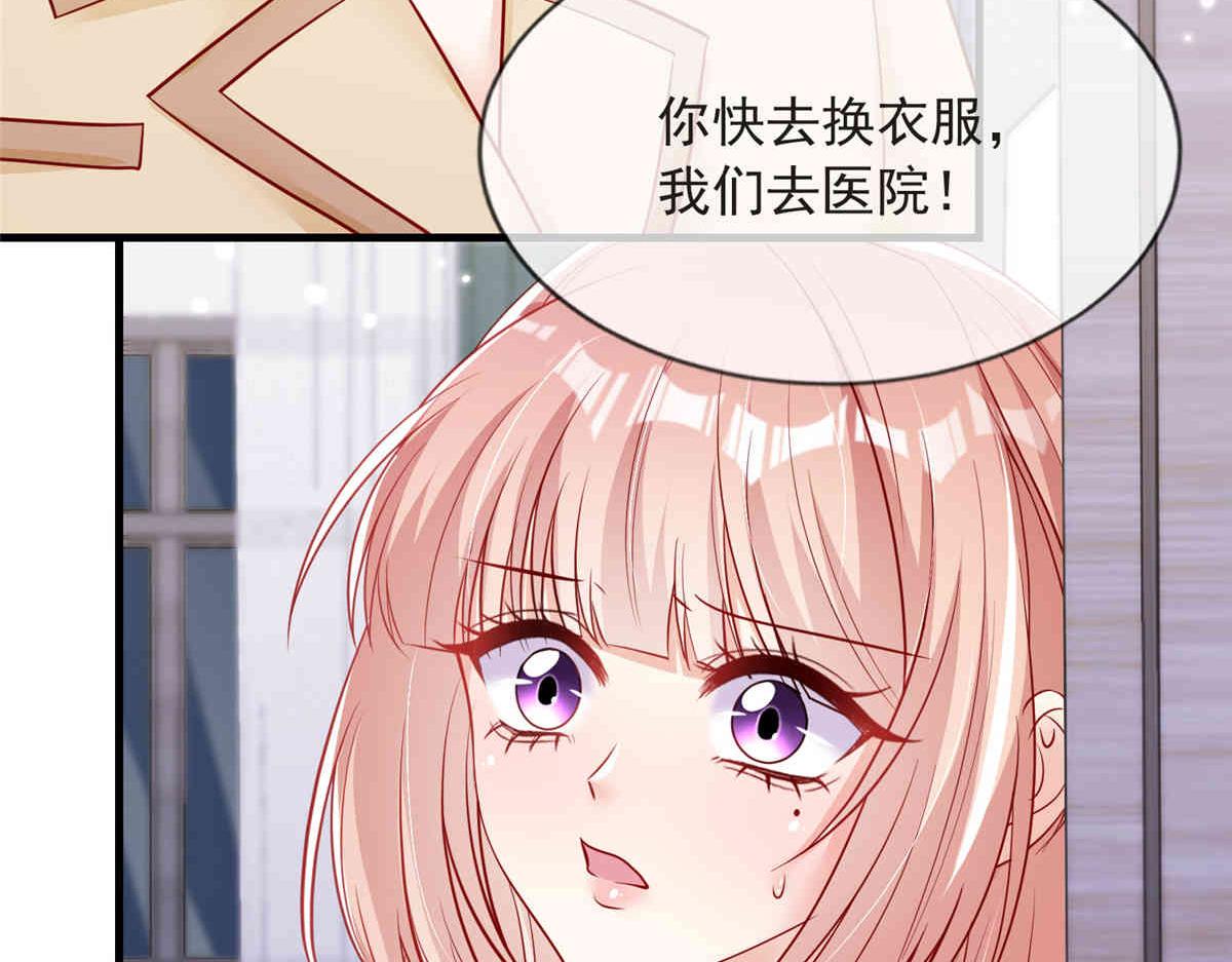 第 102 页