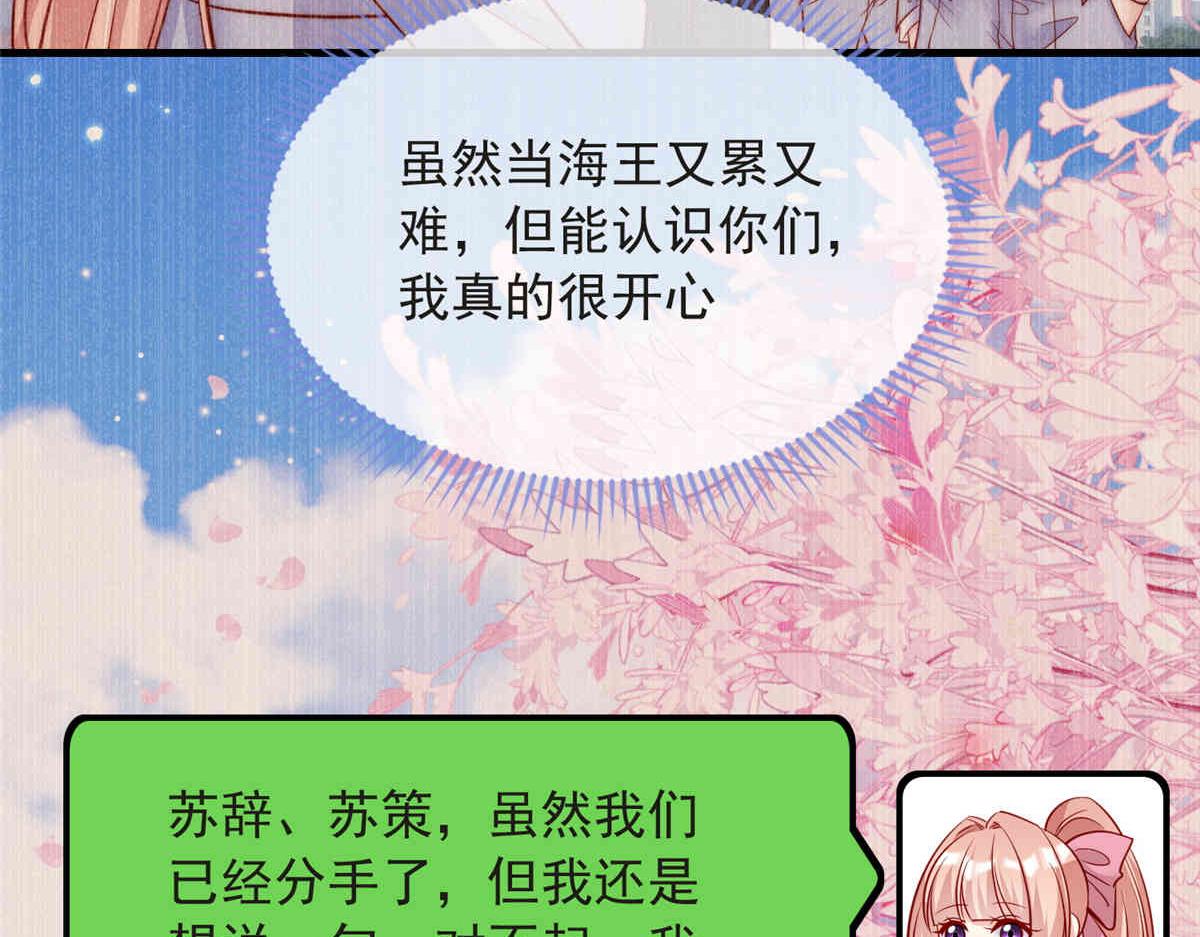 第 50 页