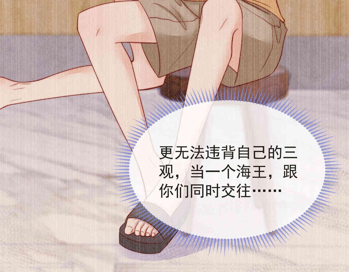 第 58 页