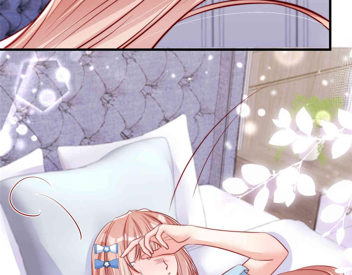 第 67 页