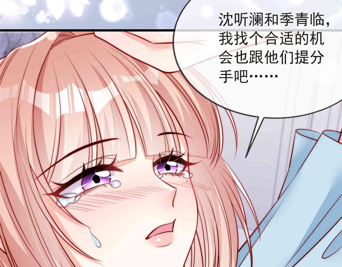 第 72 页