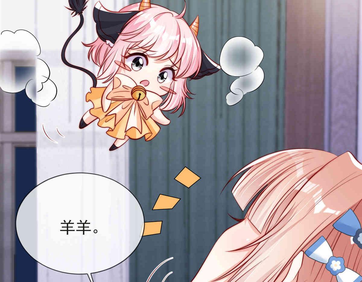 第 75 页