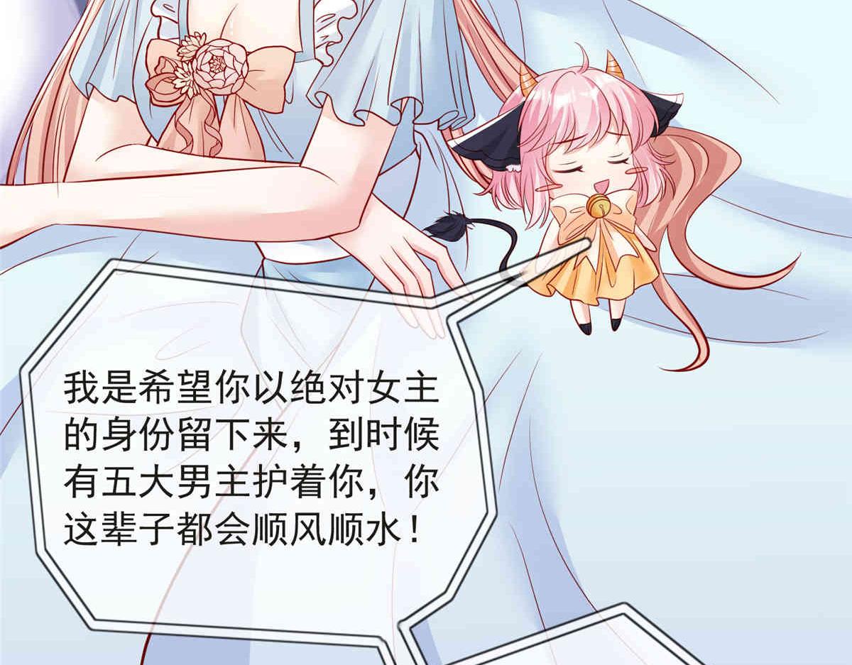 第 84 页