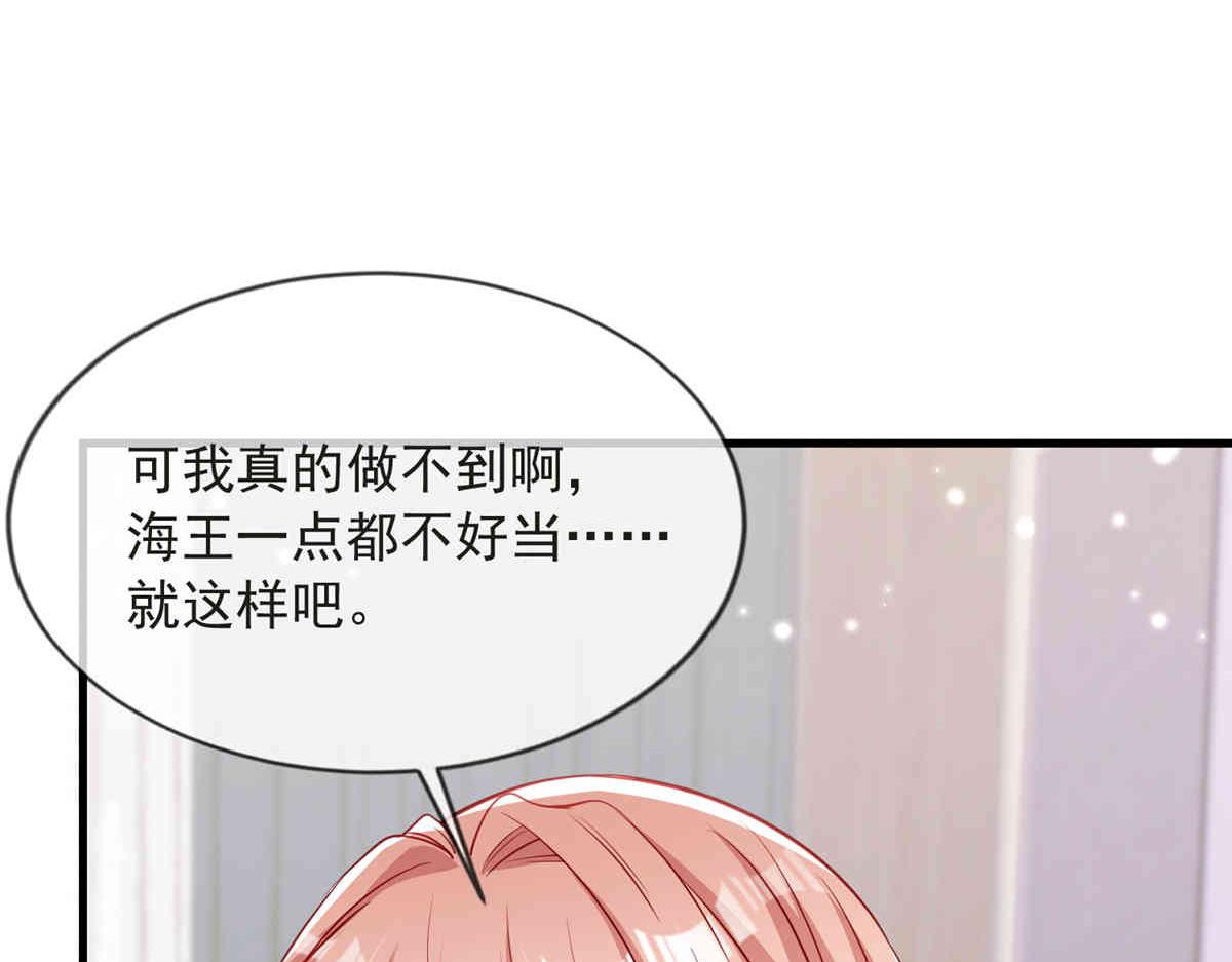 第 87 页
