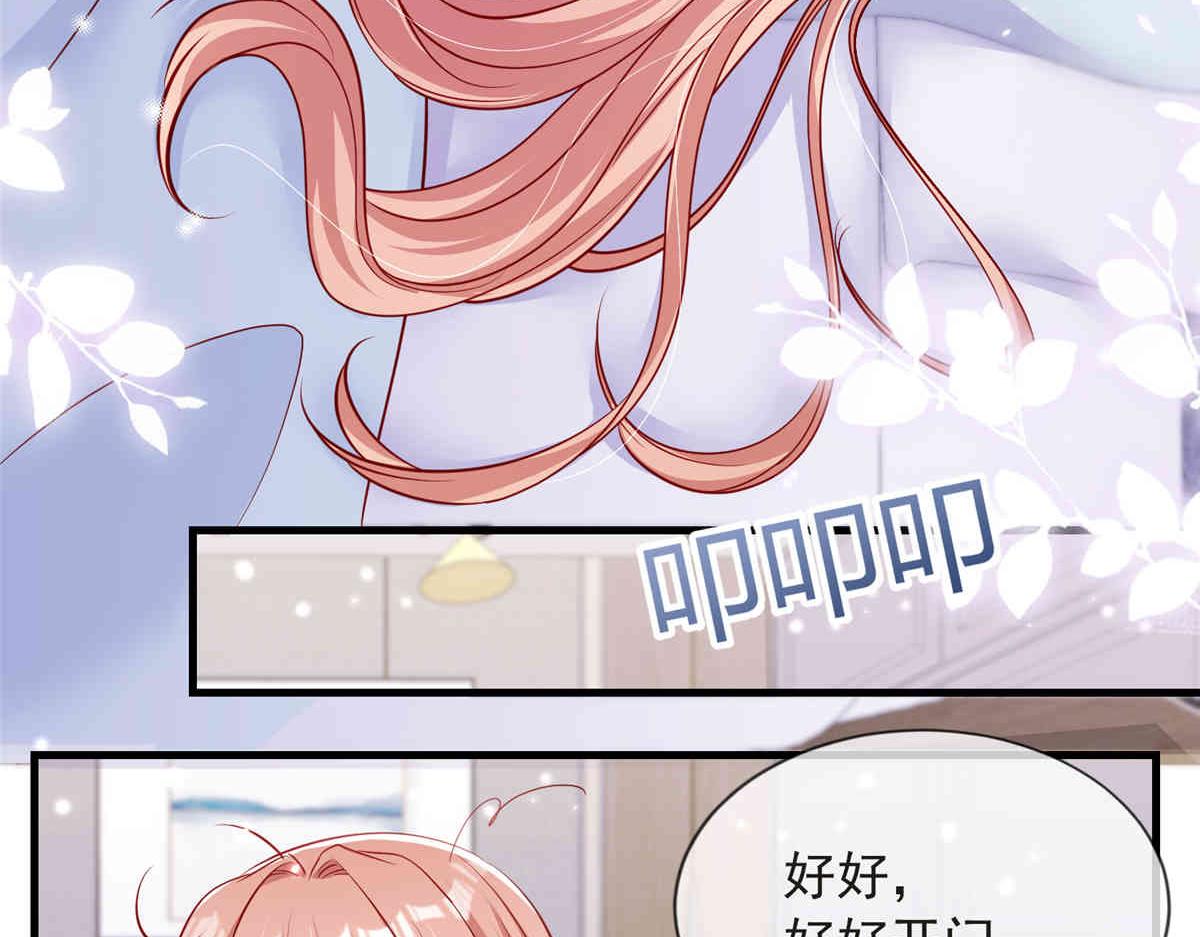 第 94 页