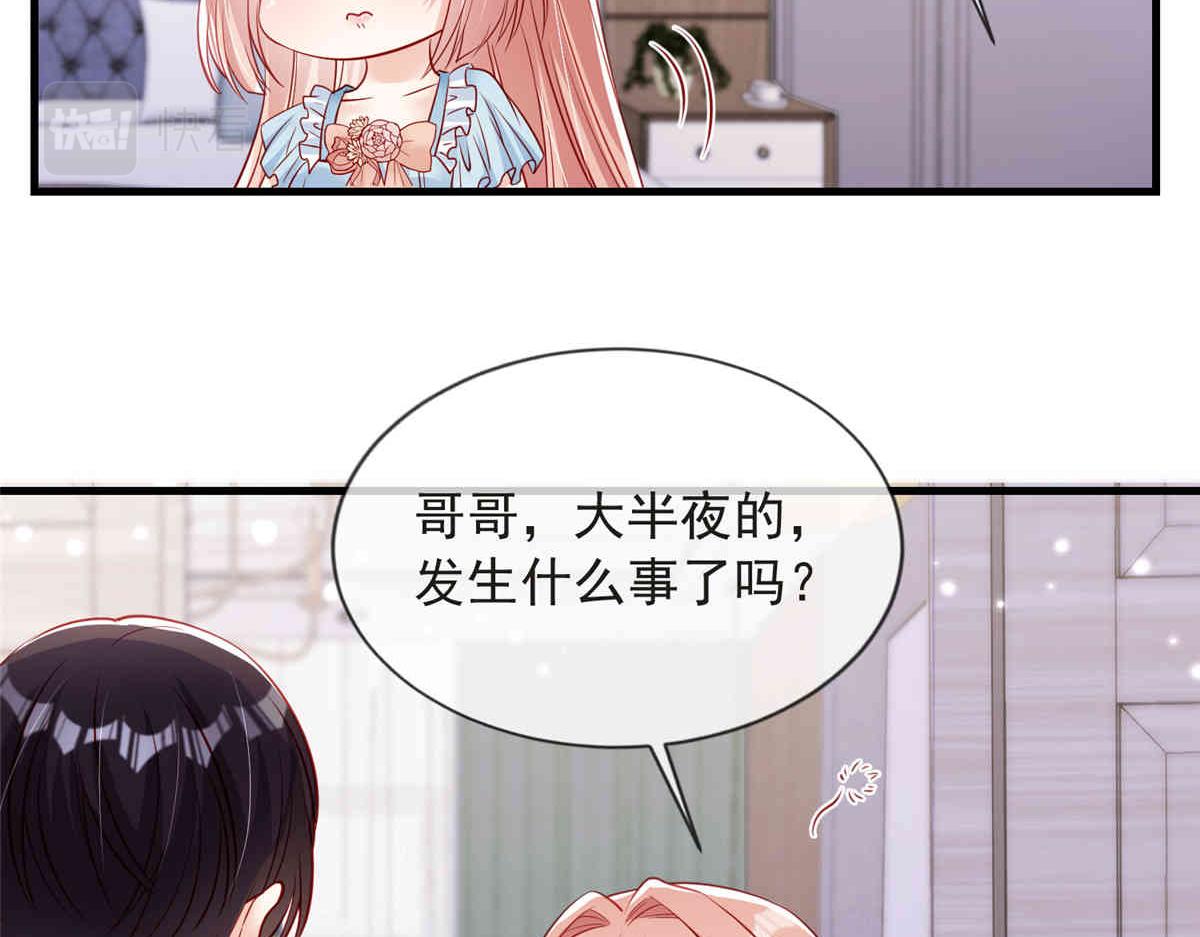 第 96 页