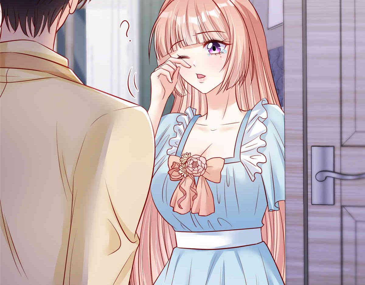 第 97 页