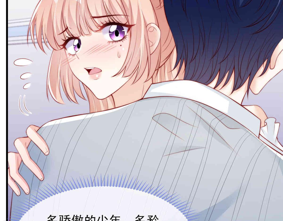 第 65 页