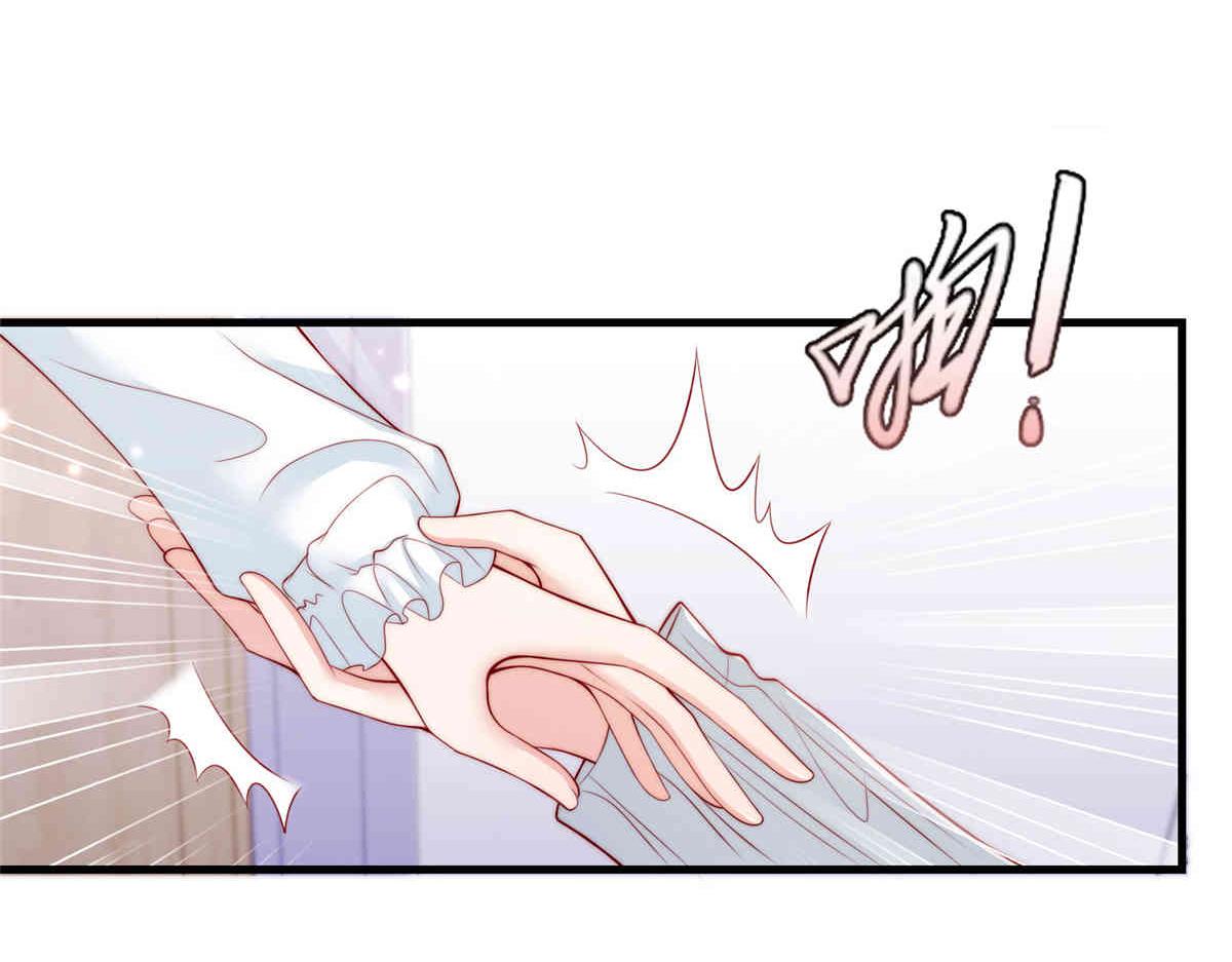 第 77 页