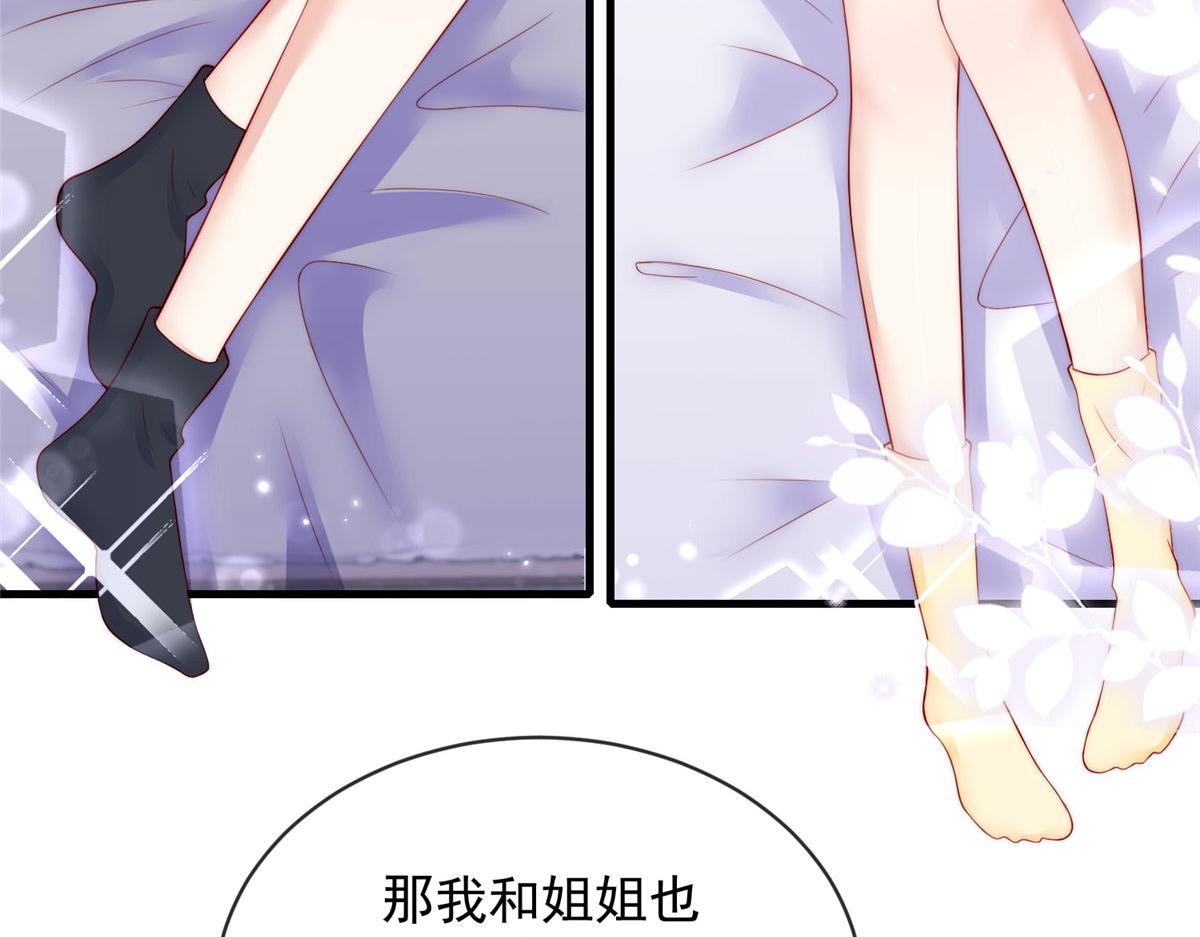 第 62 页