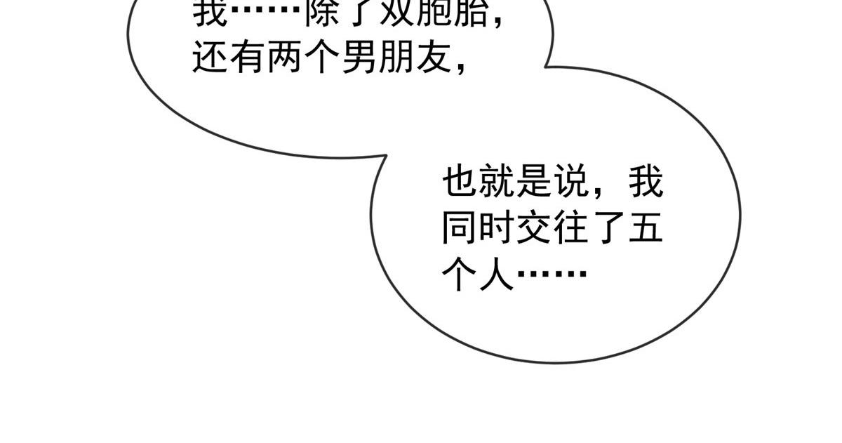 第 66 页