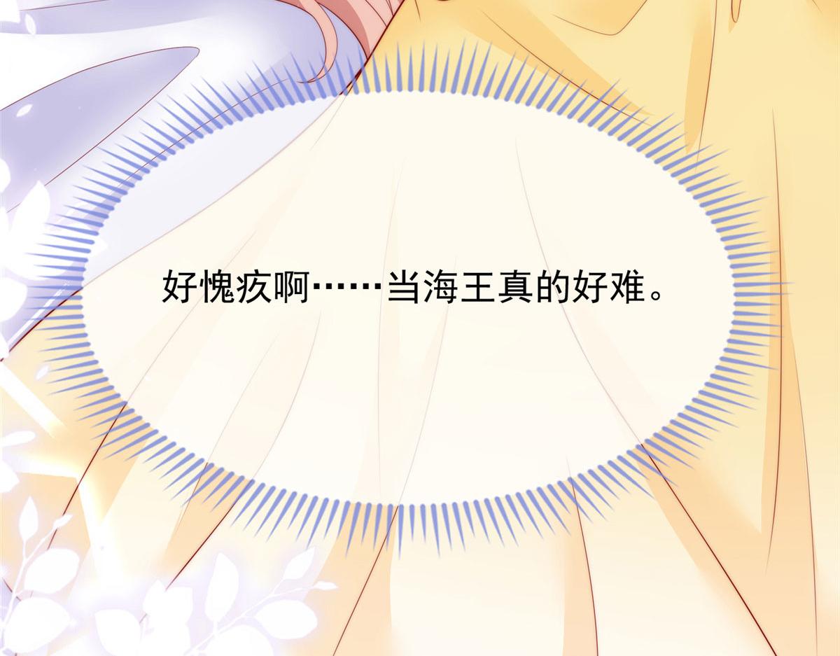 第 77 页