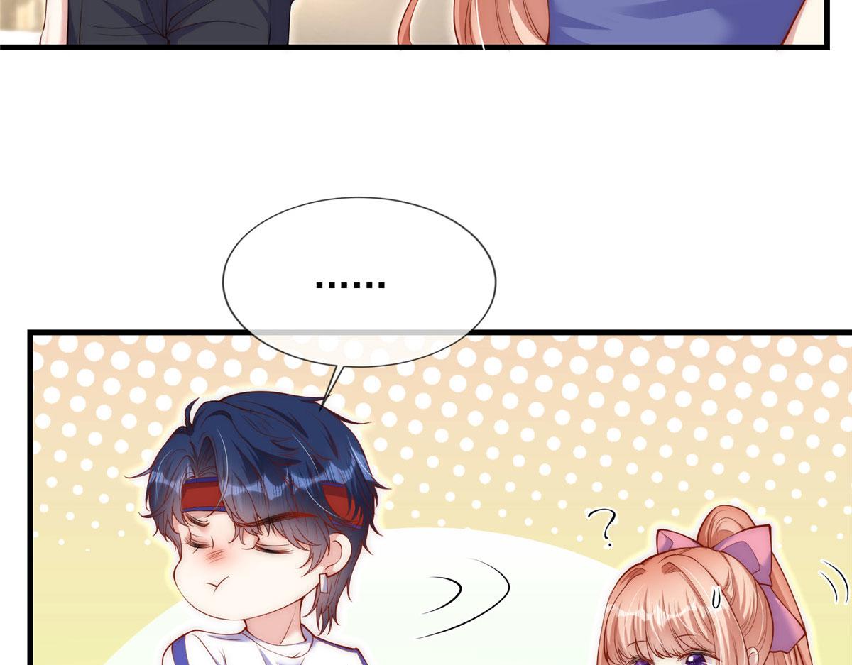 第 46 页