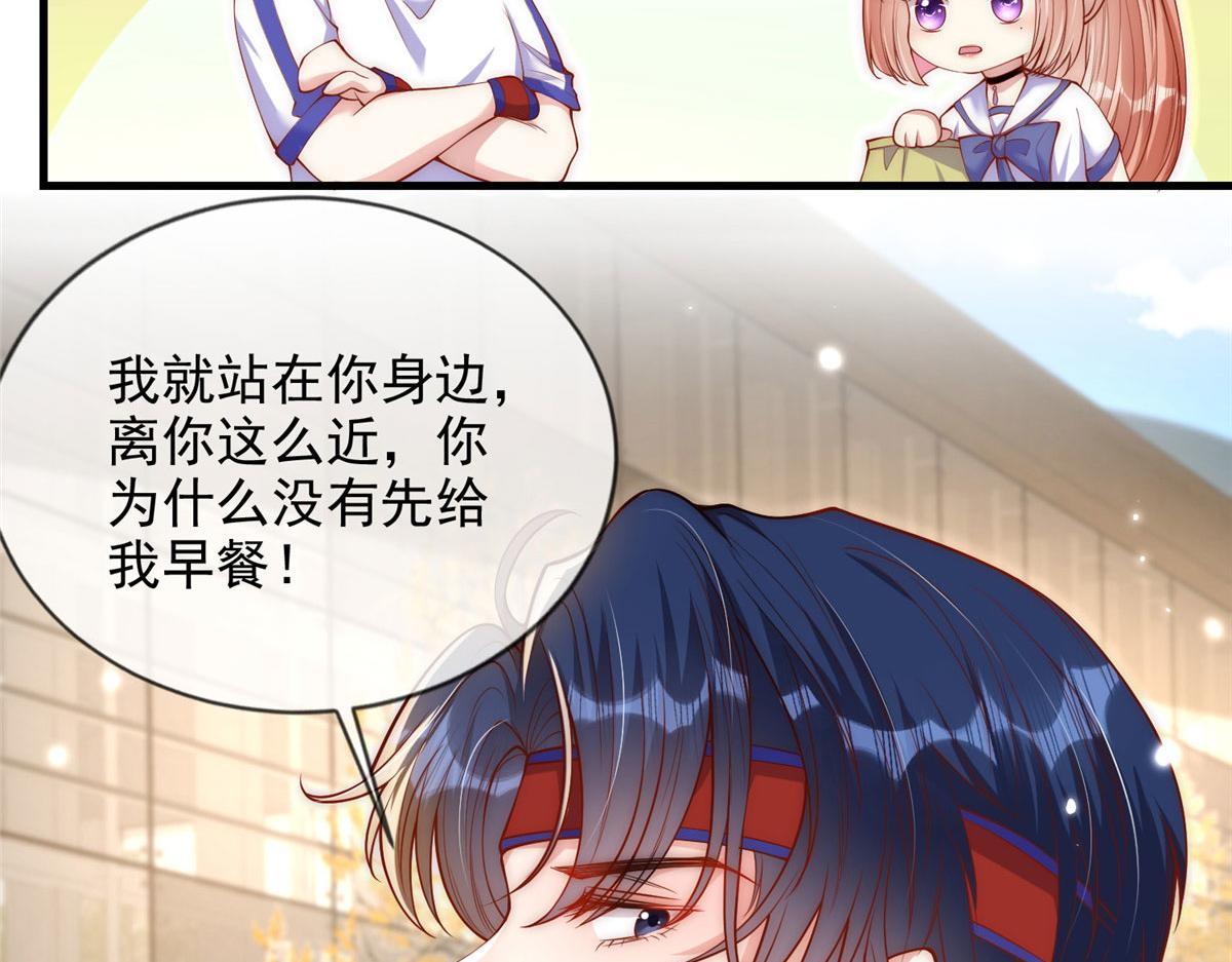 第 47 页