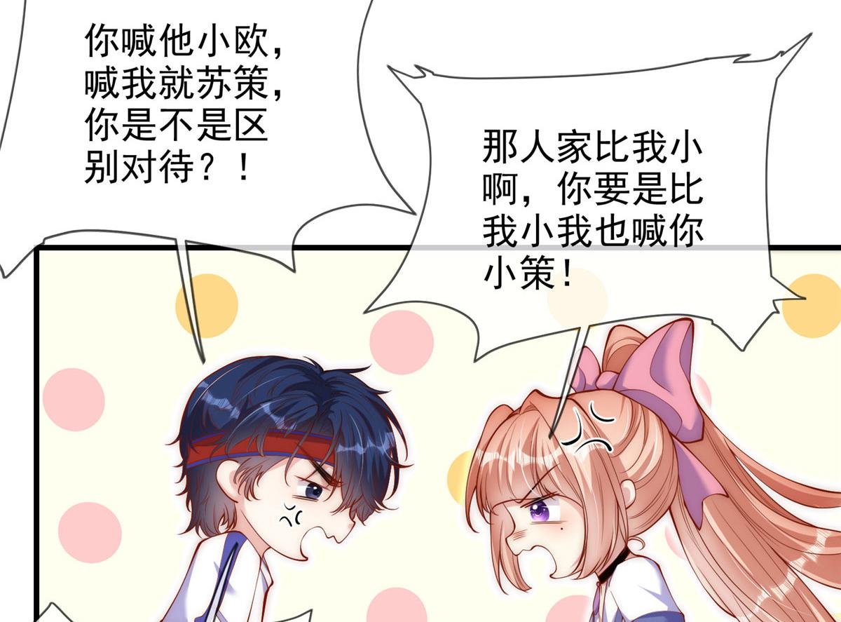第 51 页