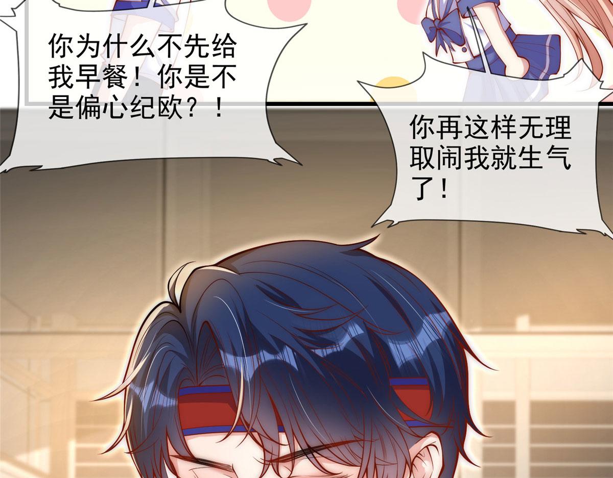 第 52 页