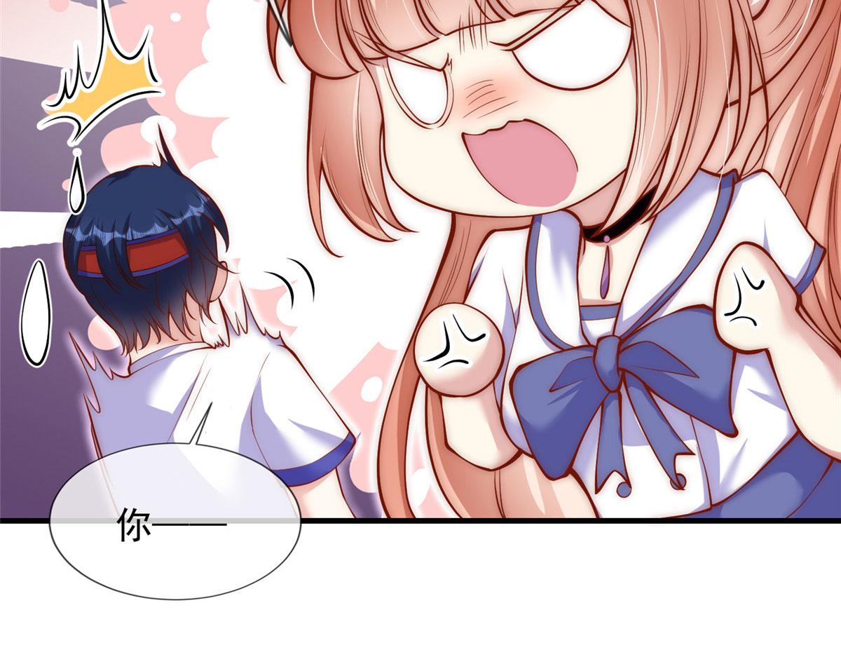 第 55 页