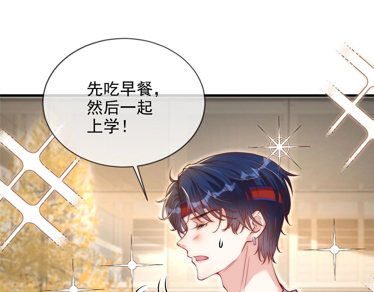 第 56 页