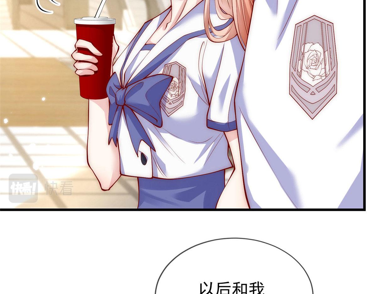 第 65 页
