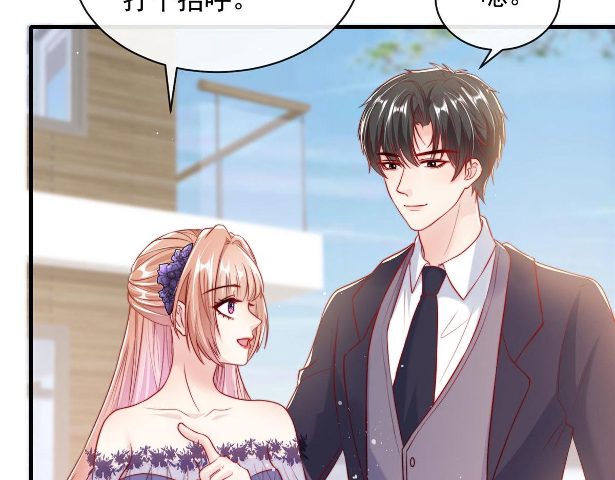 第 56 页