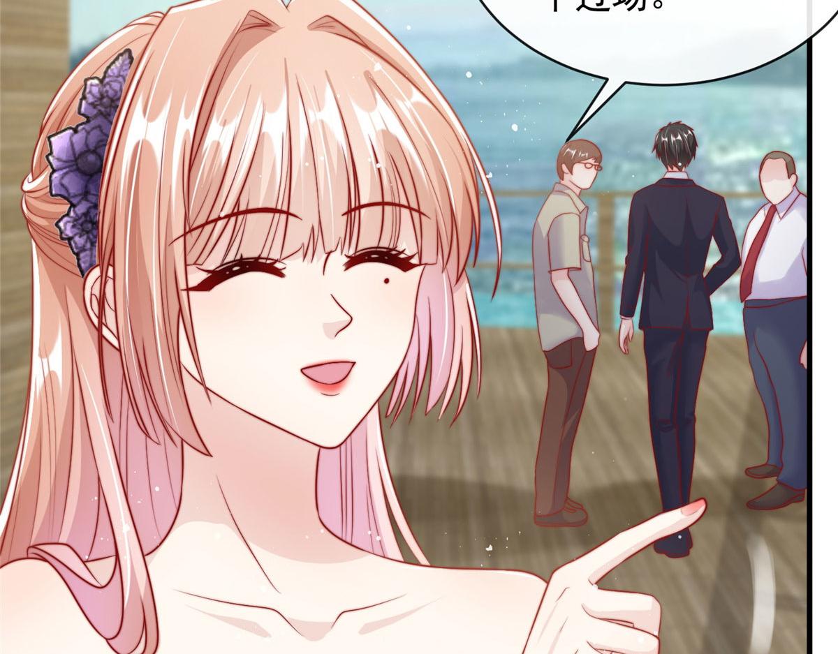 第 62 页